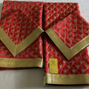 Rumala Sahib – Premium Brocade